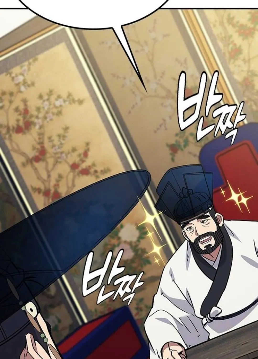 Doctor, Joseon Gada Chapter 30 page 140 - 