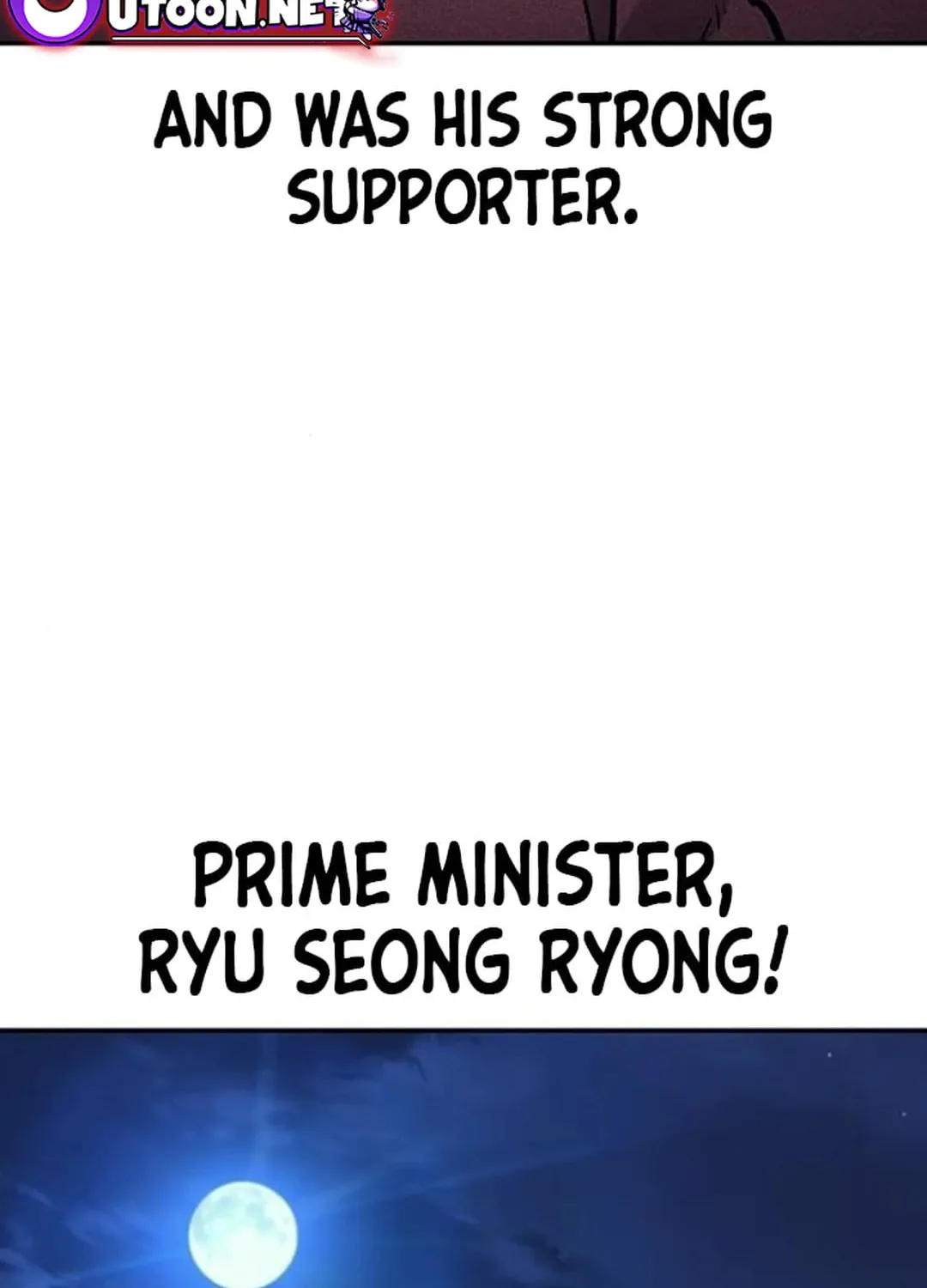 Doctor, Joseon Gada Chapter 30 page 16 - 