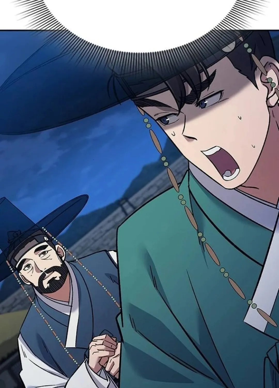 Doctor, Joseon Gada Chapter 30 page 20 - 