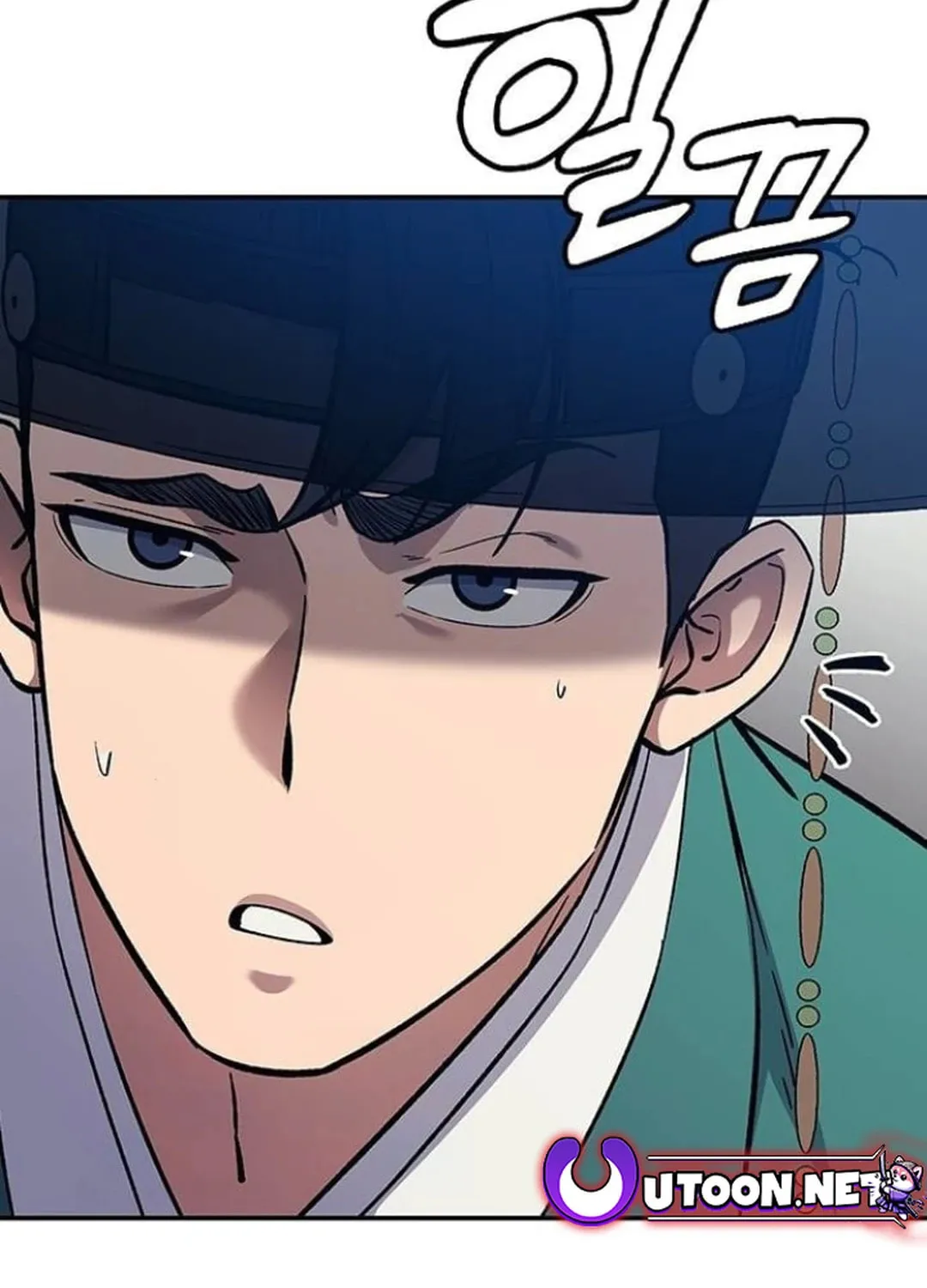 Doctor, Joseon Gada Chapter 30 page 3 - 