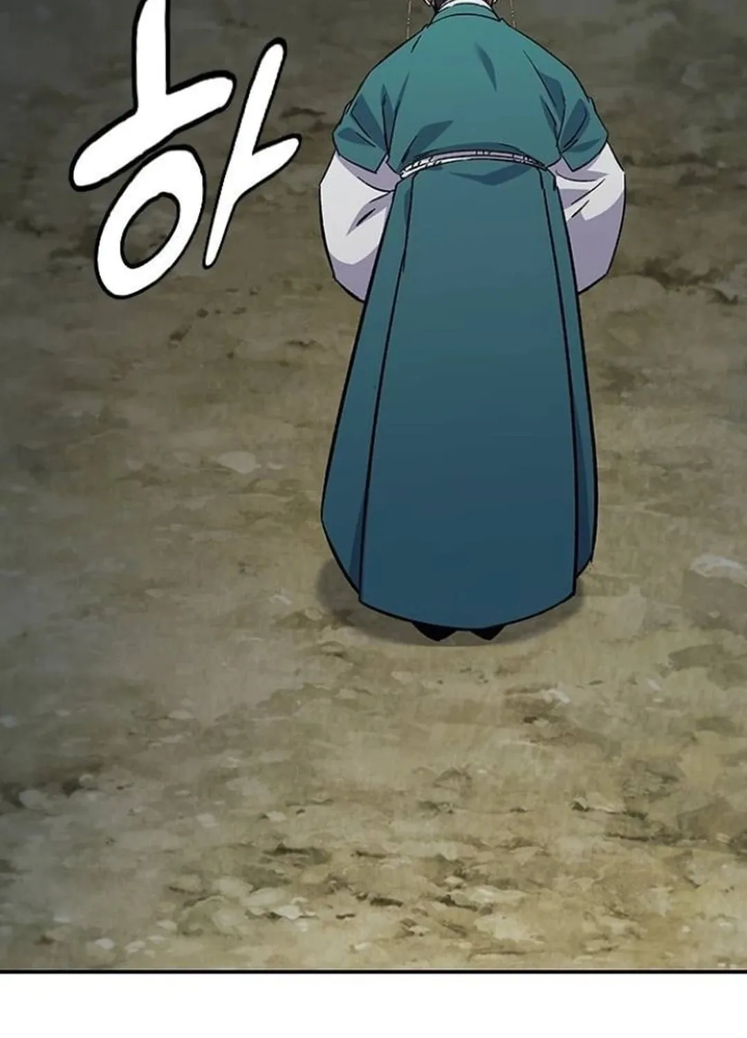 Doctor, Joseon Gada Chapter 30 page 33 - 