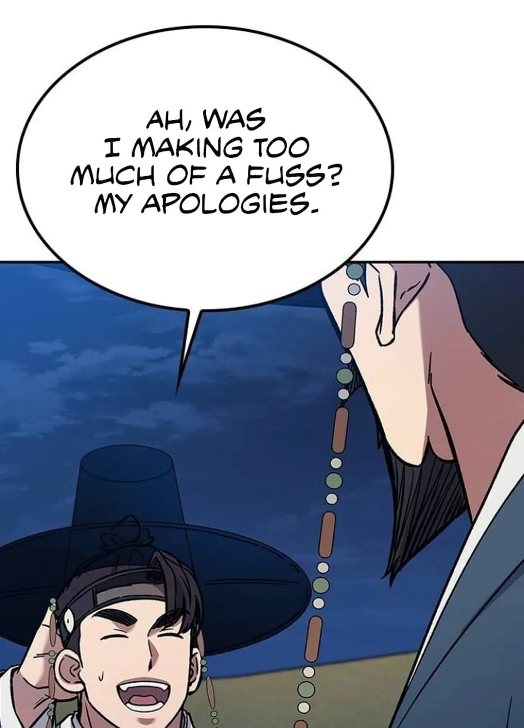 Doctor, Joseon Gada Chapter 30 page 42 - 
