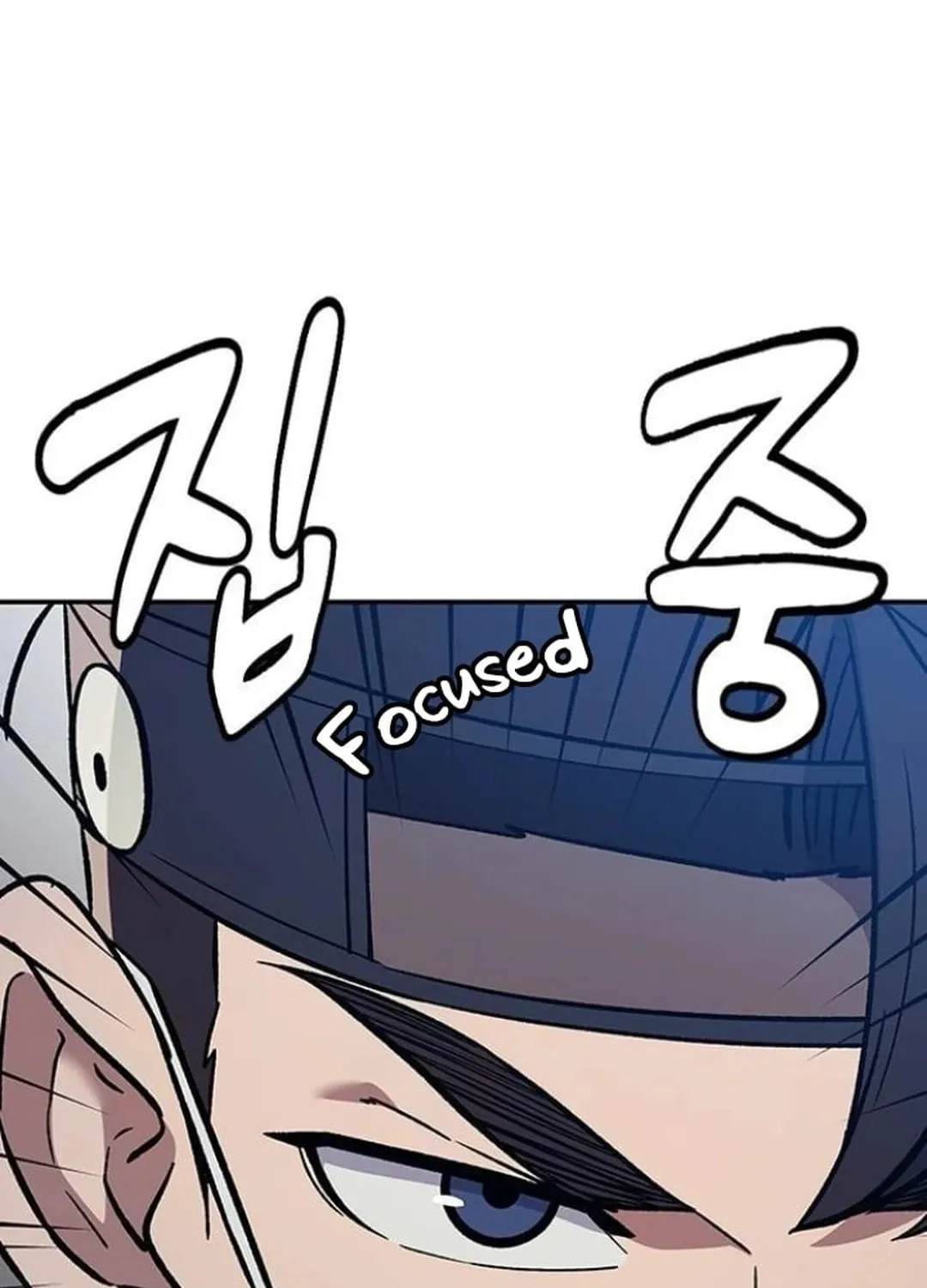 Doctor, Joseon Gada Chapter 30 page 63 - 