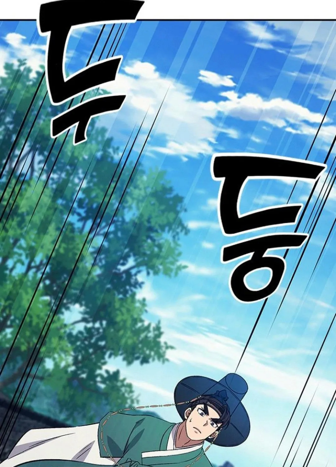 Doctor, Joseon Gada Chapter 31 page 109 - 