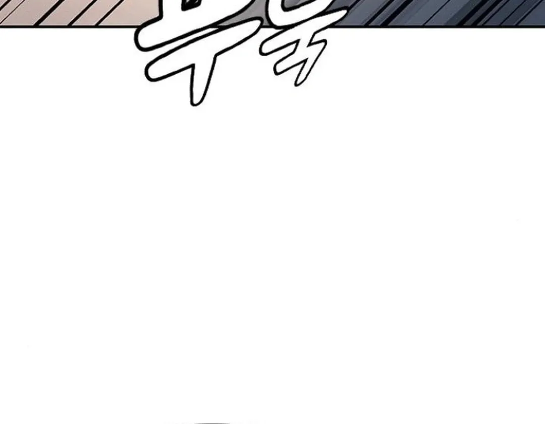 Doctor, Joseon Gada Chapter 31 page 135 - 