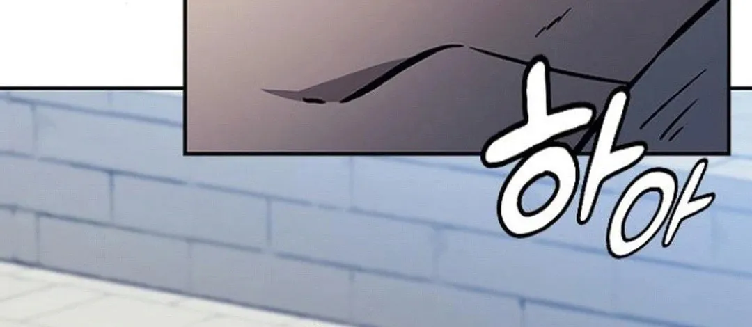 Doctor, Joseon Gada Chapter 31 page 142 - 