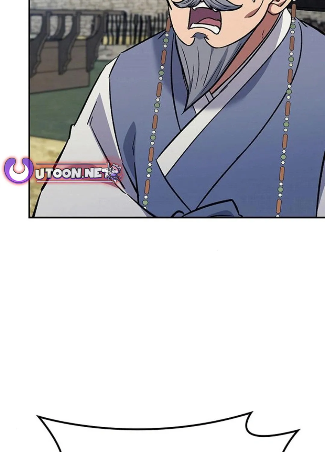 Doctor, Joseon Gada Chapter 31 page 17 - 