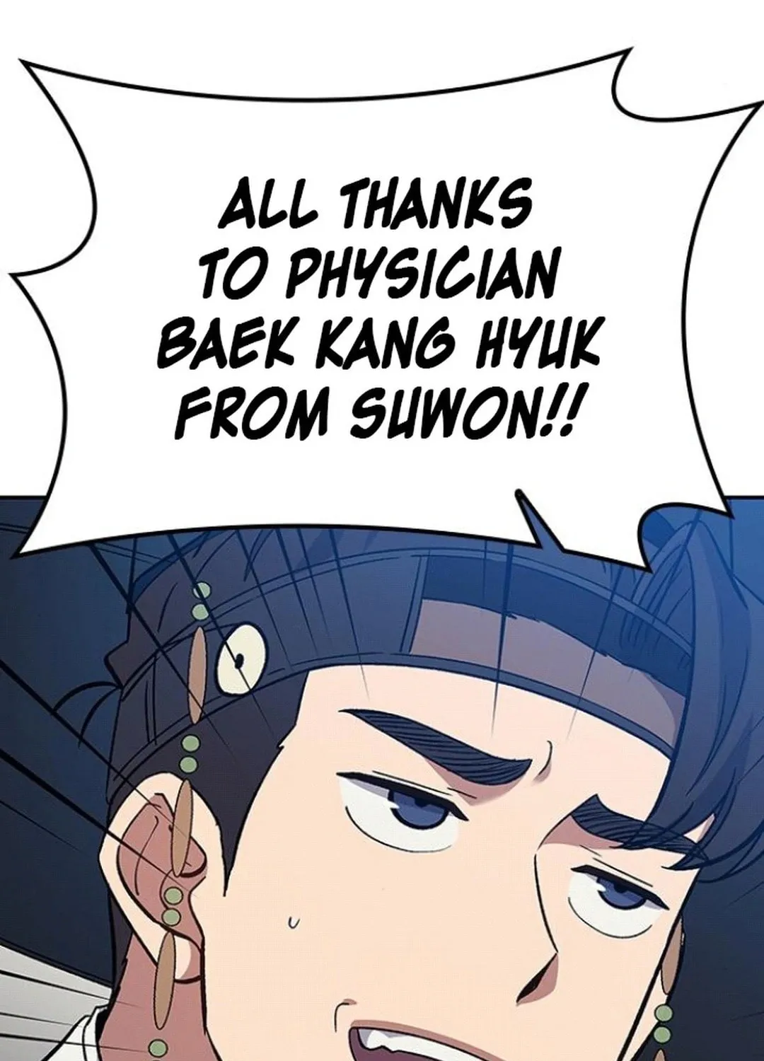 Doctor, Joseon Gada Chapter 31 page 29 - 