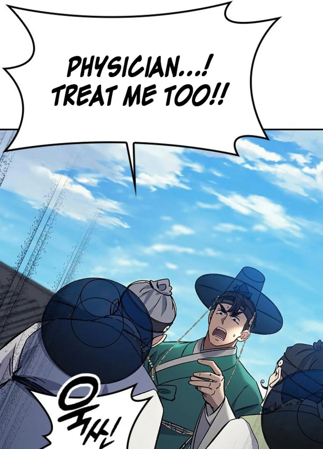Doctor, Joseon Gada Chapter 31 page 35 - 