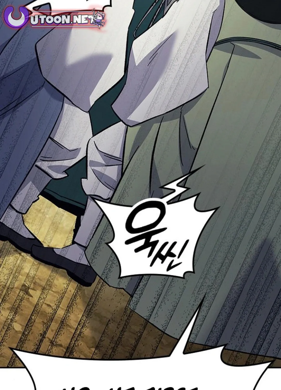 Doctor, Joseon Gada Chapter 31 page 36 - 