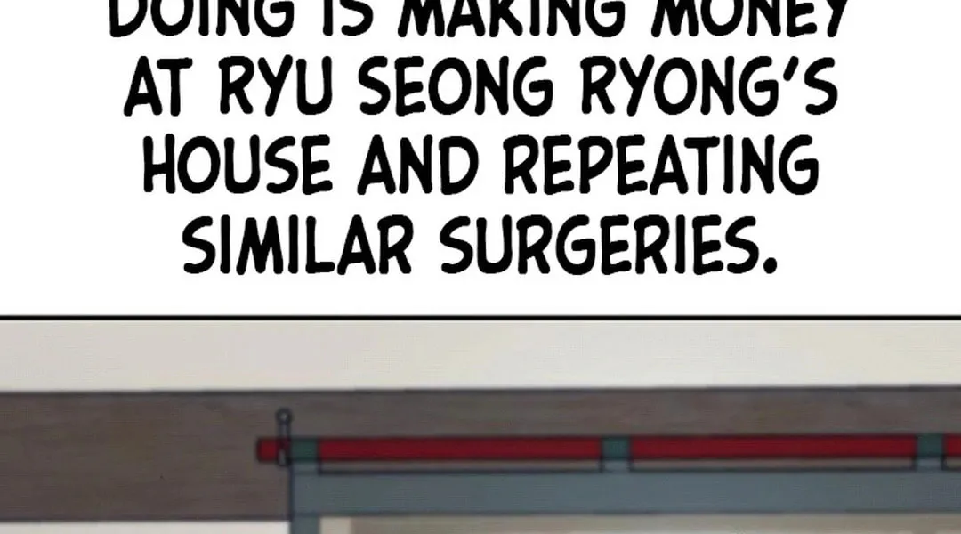 Doctor, Joseon Gada Chapter 31 page 48 - 