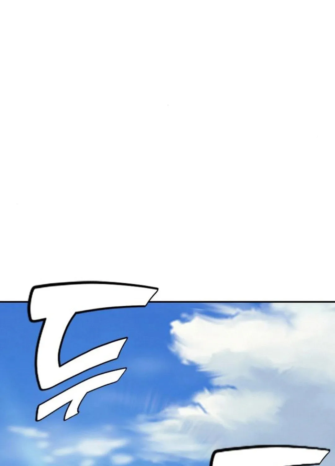 Doctor, Joseon Gada Chapter 31 page 89 - 