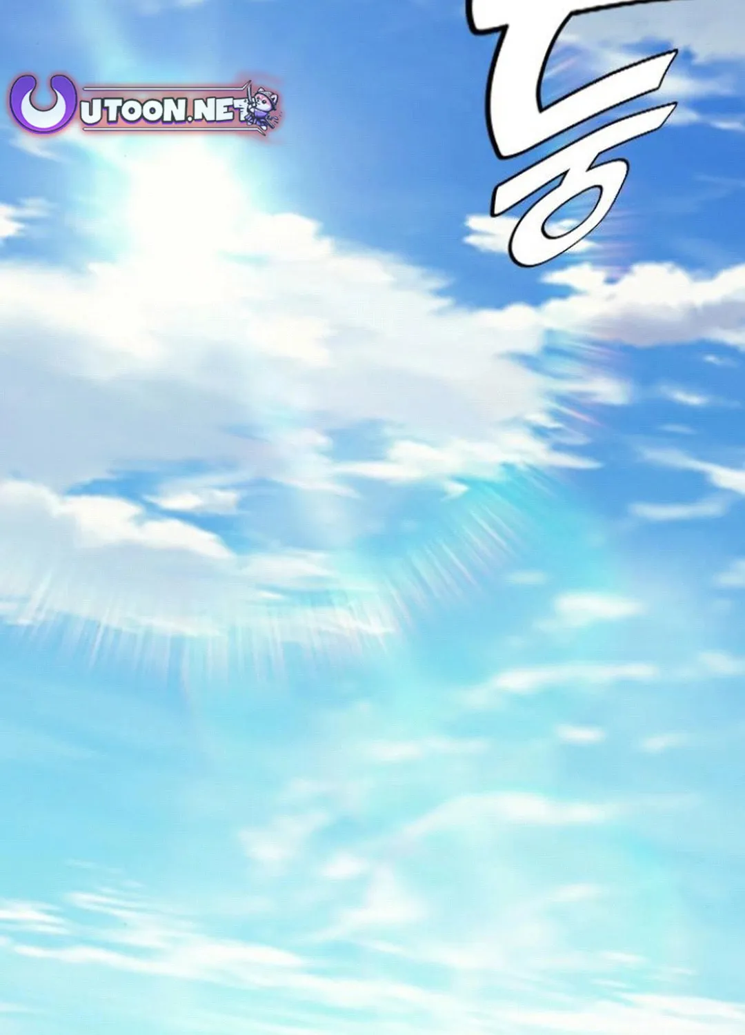 Doctor, Joseon Gada Chapter 31 page 90 - 