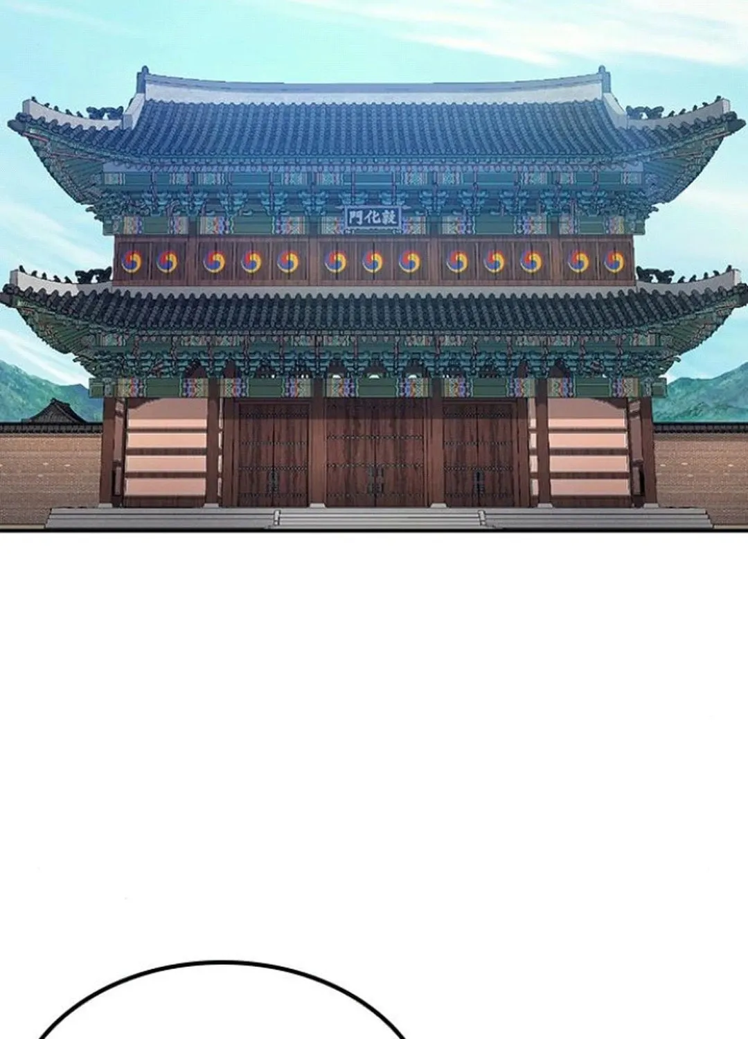 Doctor, Joseon Gada Chapter 31 page 91 - 