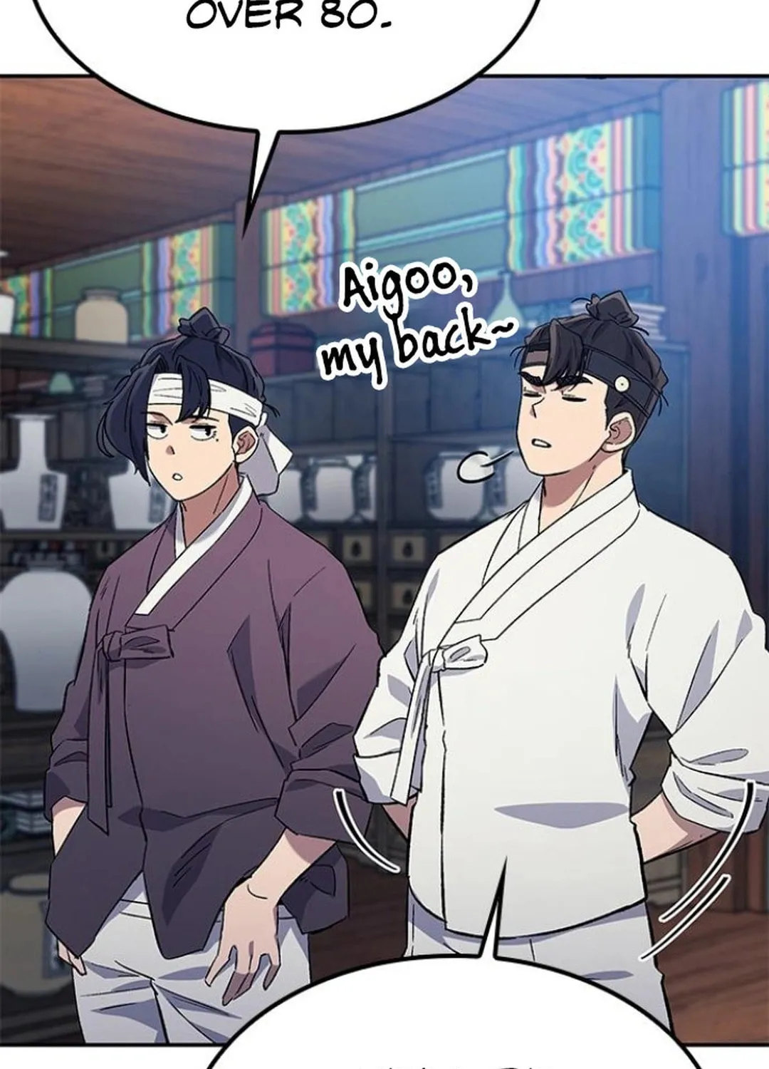Doctor, Joseon Gada Chapter 32 page 120 - 
