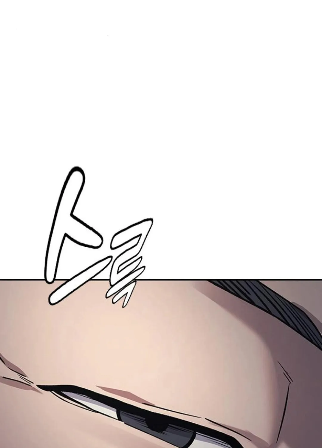 Doctor, Joseon Gada Chapter 32 page 13 - 