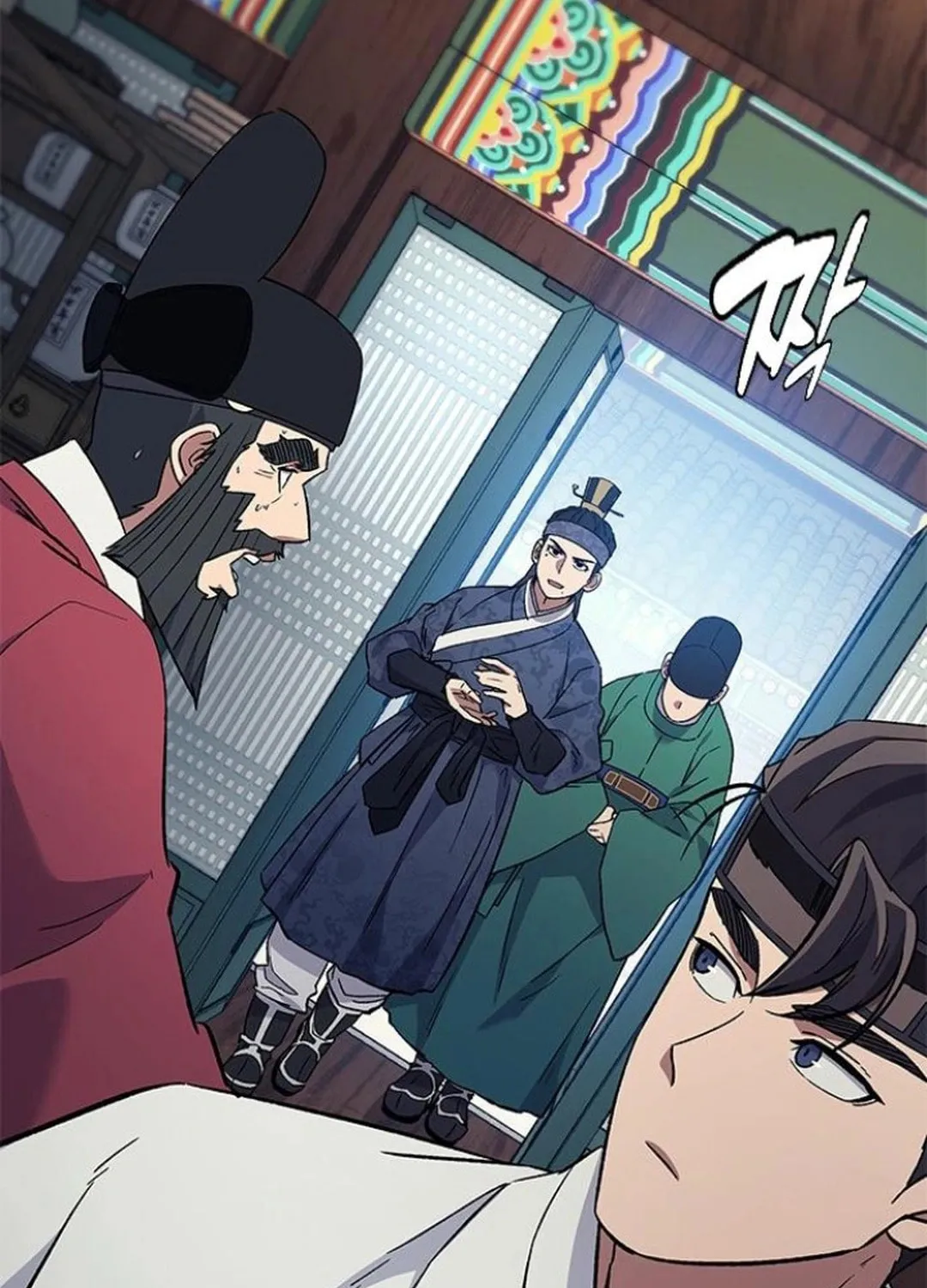 Doctor, Joseon Gada Chapter 32 page 124 - 