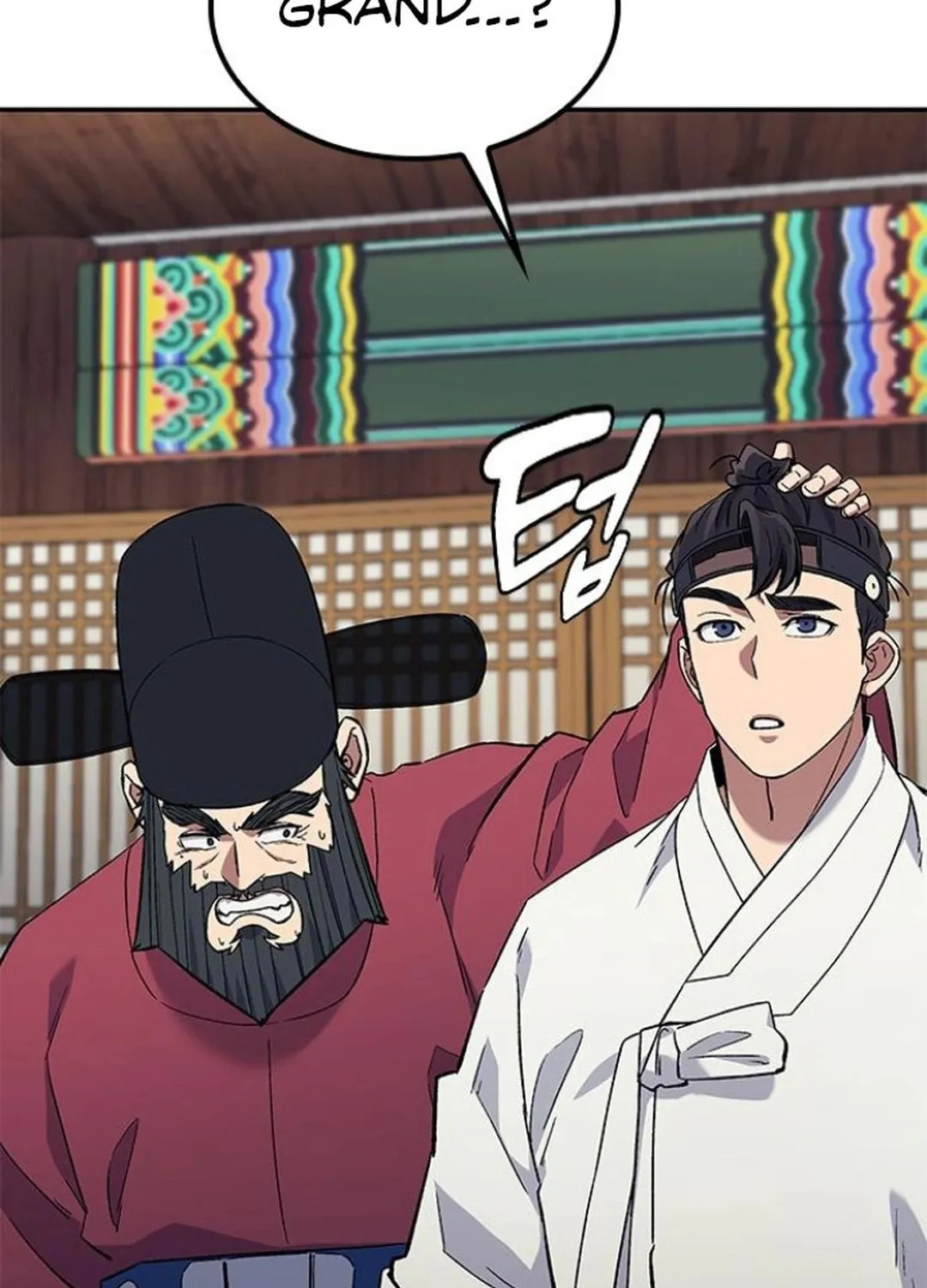 Doctor, Joseon Gada Chapter 32 page 132 - 
