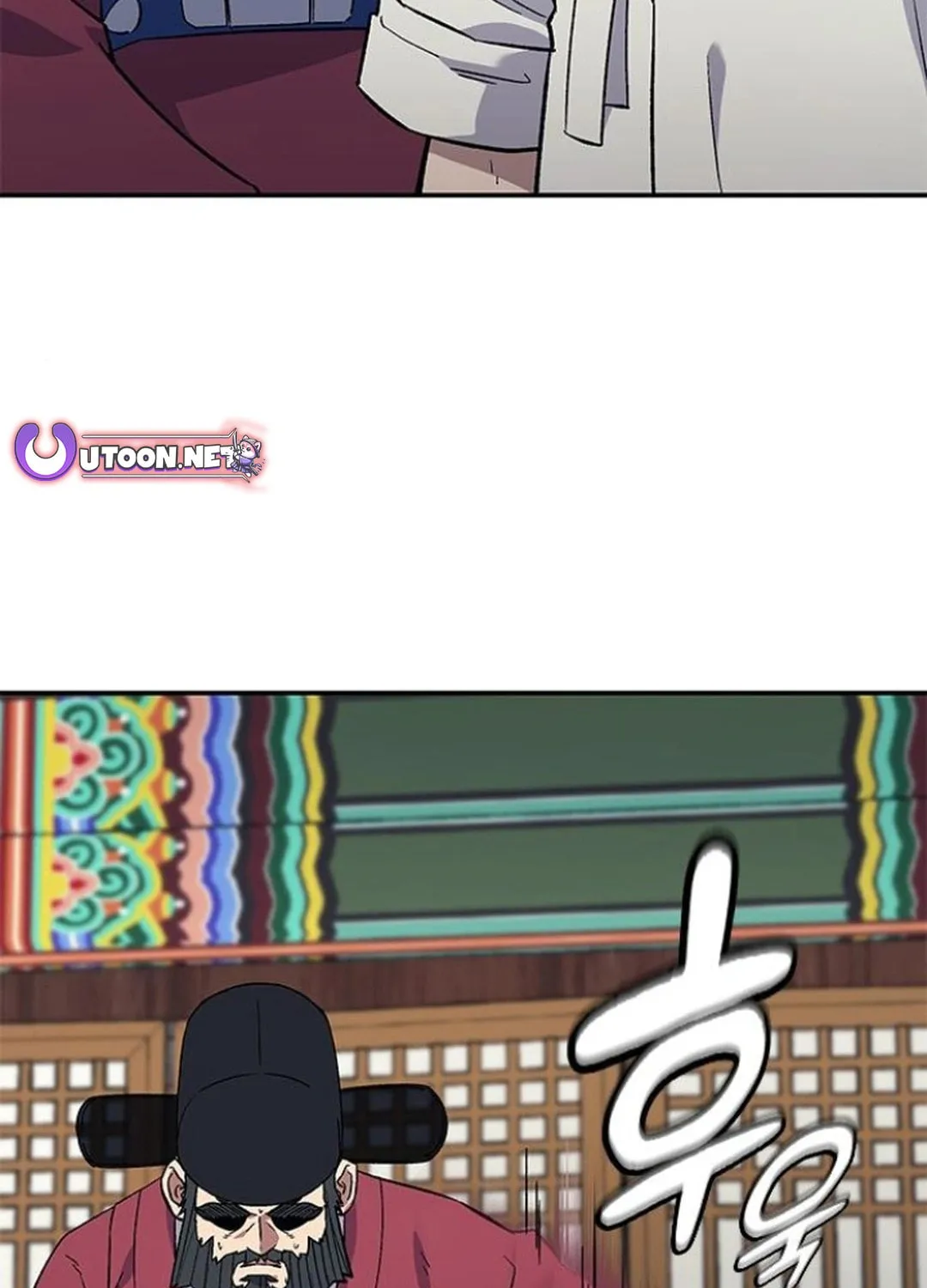 Doctor, Joseon Gada Chapter 32 page 133 - 