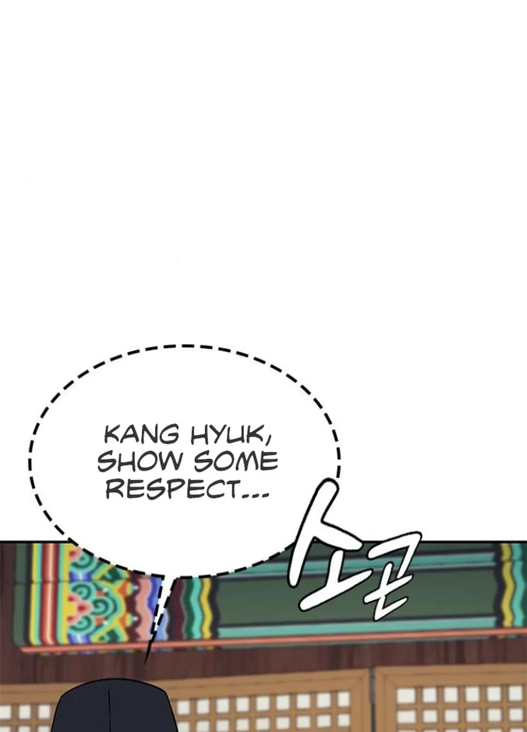 Doctor, Joseon Gada Chapter 32 page 135 - 