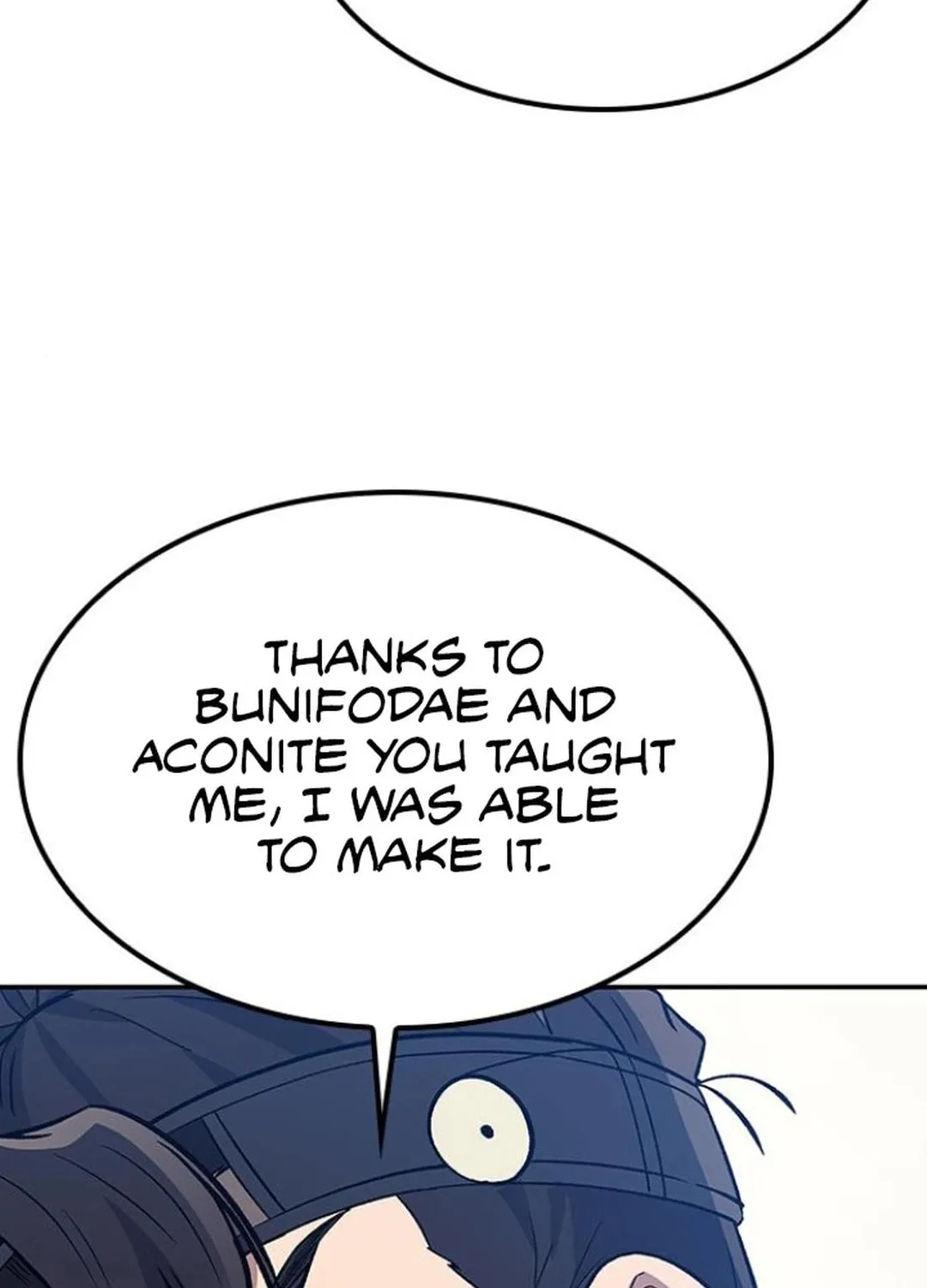 Doctor, Joseon Gada Chapter 32 page 17 - 