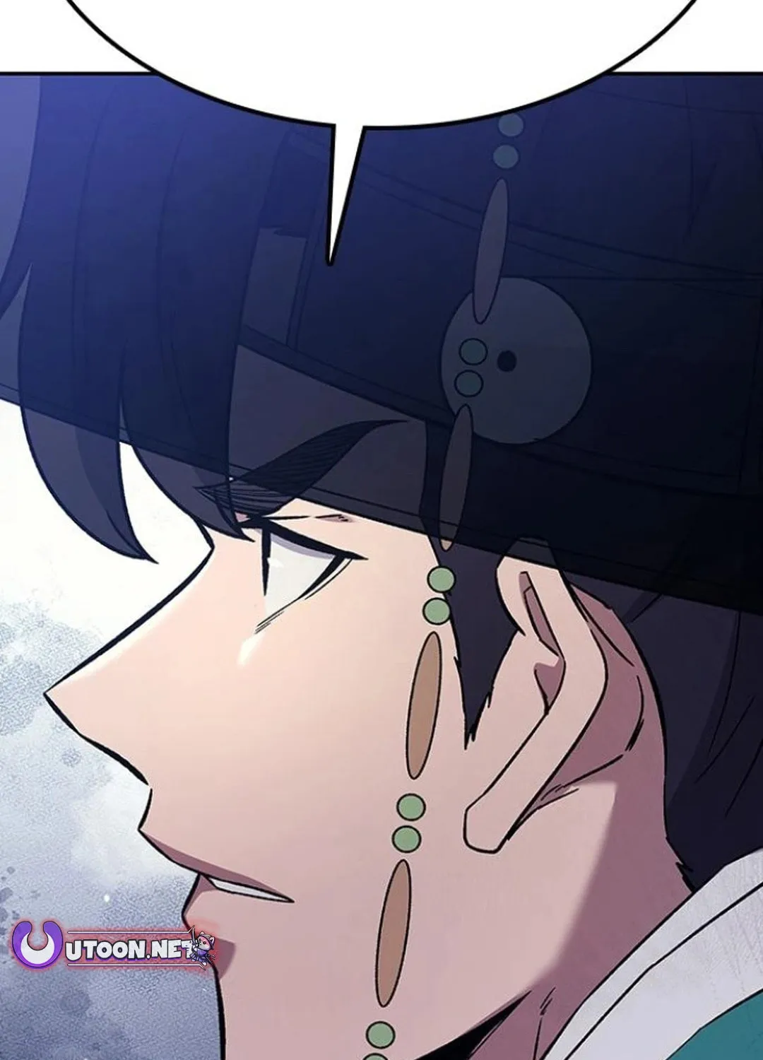 Doctor, Joseon Gada Chapter 32 page 5 - 