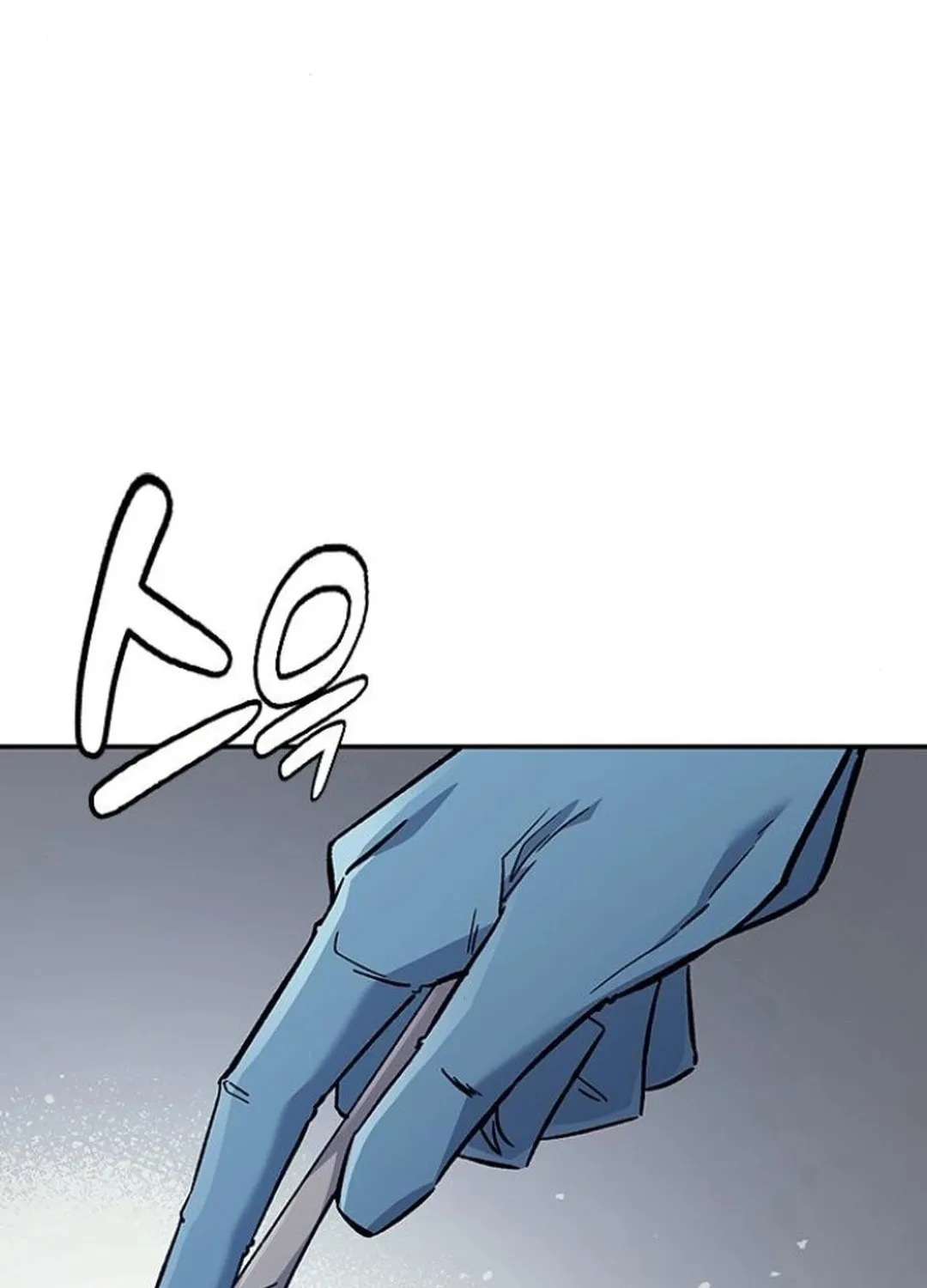 Doctor, Joseon Gada Chapter 32 page 45 - 
