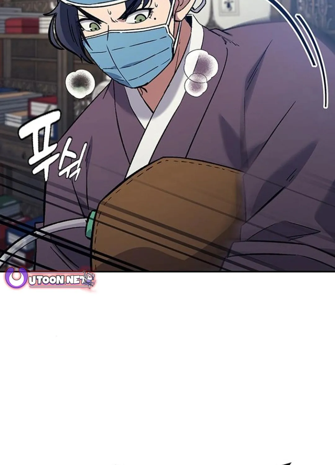 Doctor, Joseon Gada Chapter 32 page 67 - 