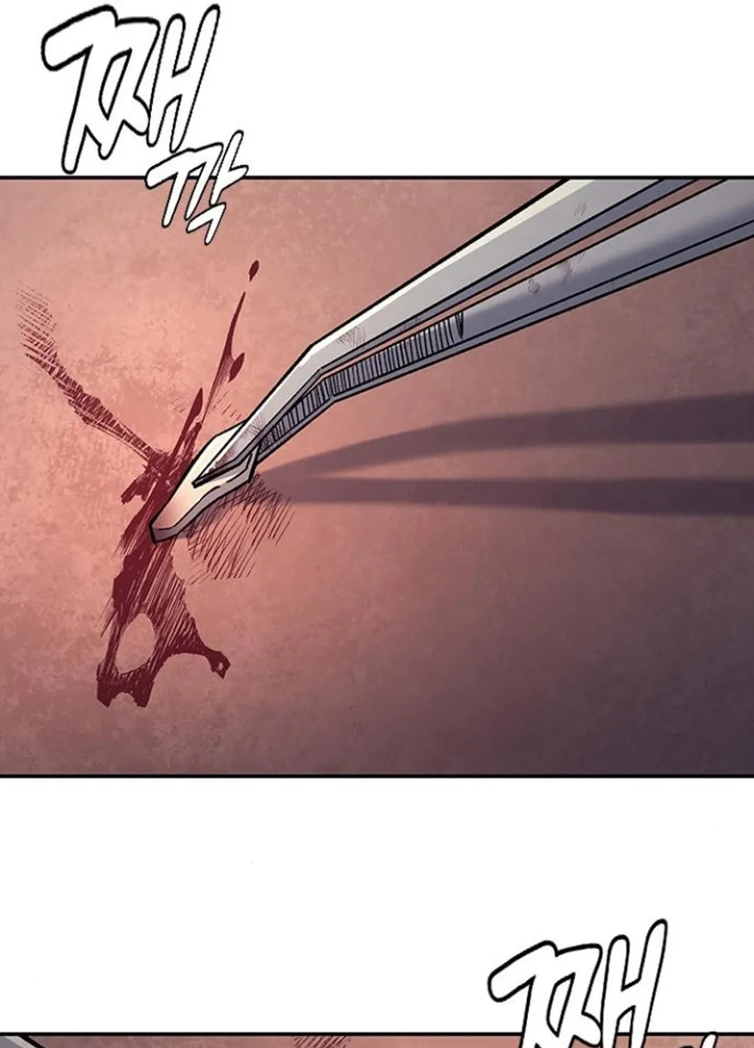 Doctor, Joseon Gada Chapter 32 page 71 - 