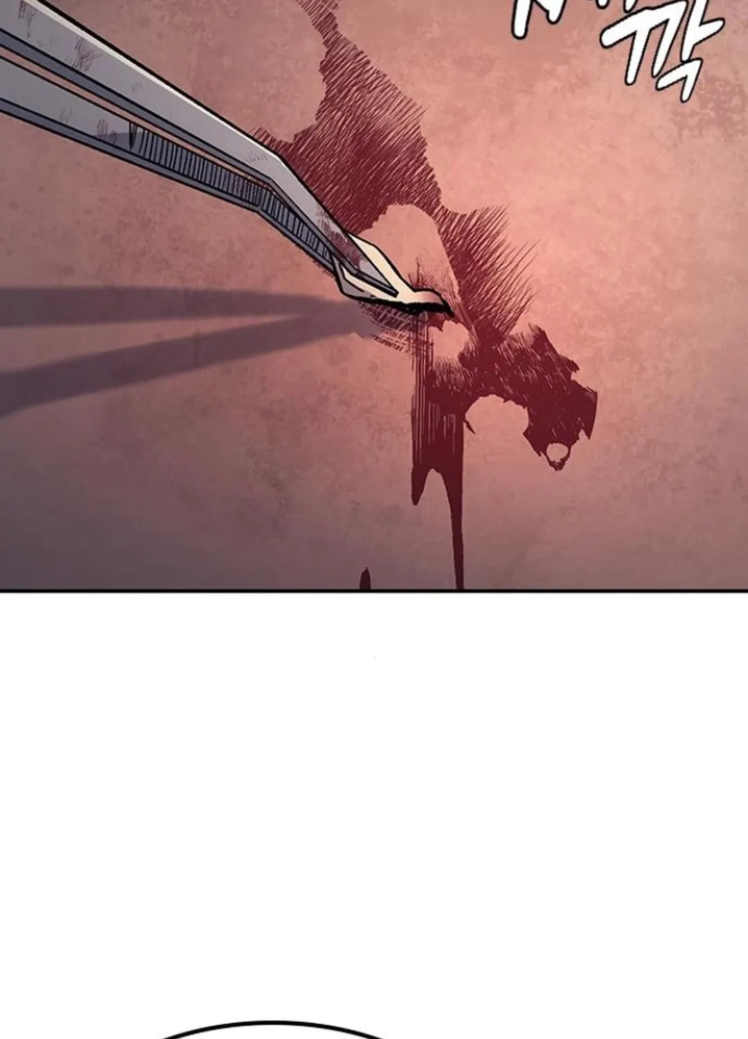 Doctor, Joseon Gada Chapter 32 page 72 - 