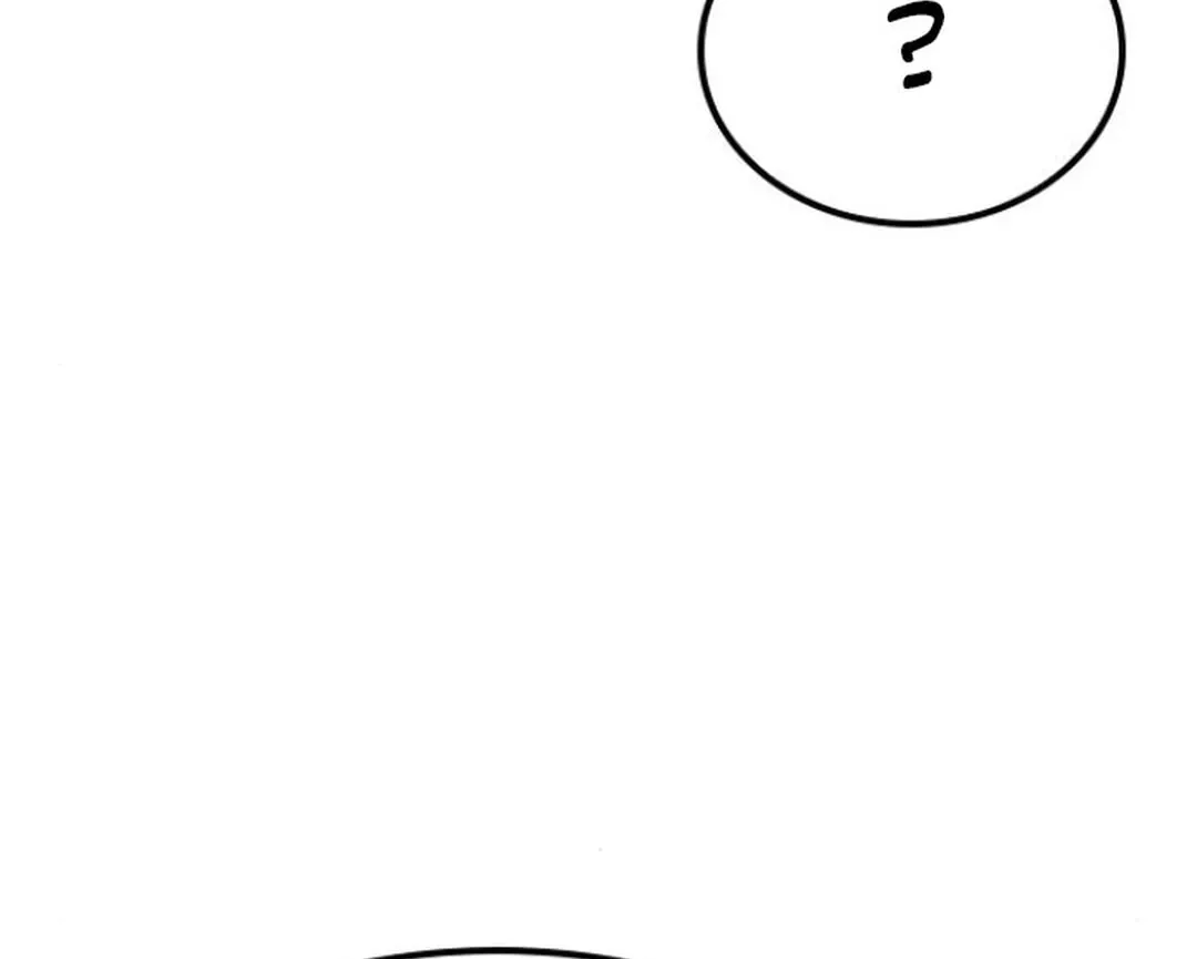 Doctor, Joseon Gada Chapter 32 page 76 - 
