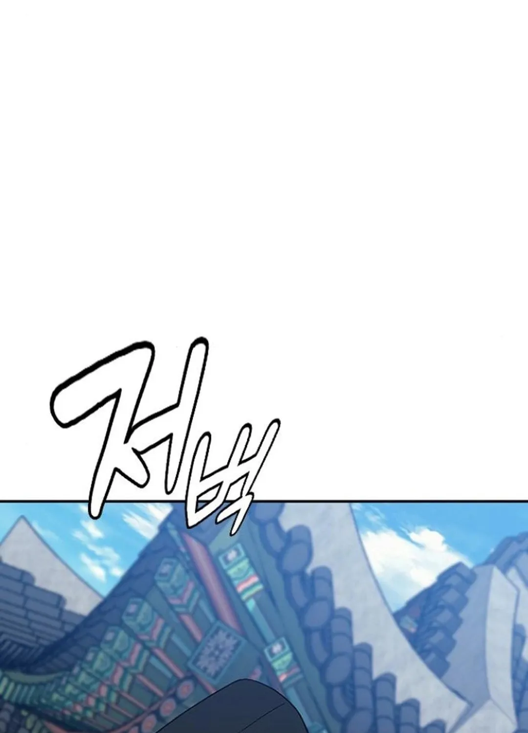 Doctor, Joseon Gada Chapter 32 page 92 - 