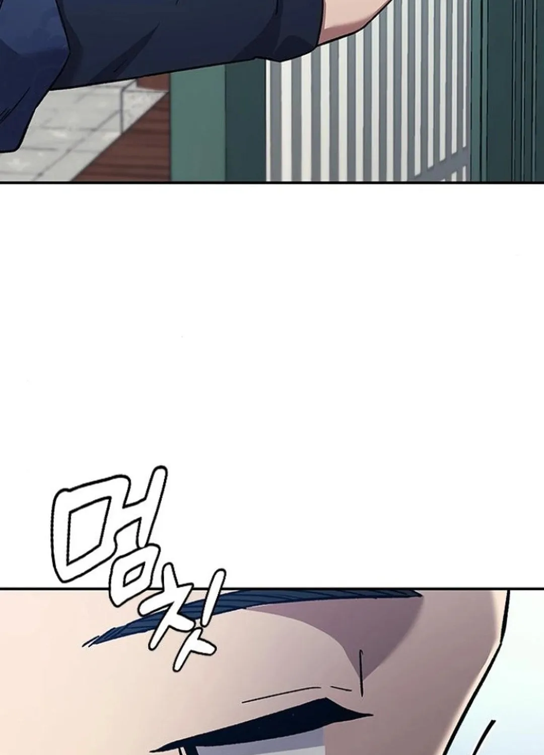 Doctor, Joseon Gada Chapter 32 page 96 - 