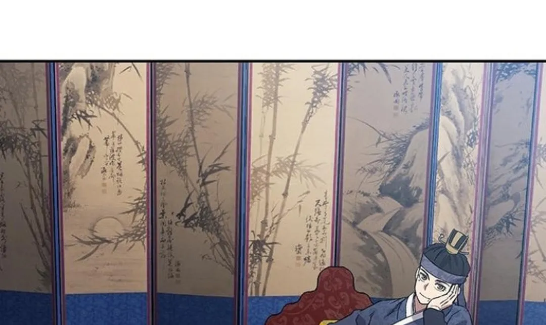 Doctor, Joseon Gada Chapter 33 page 22 - 