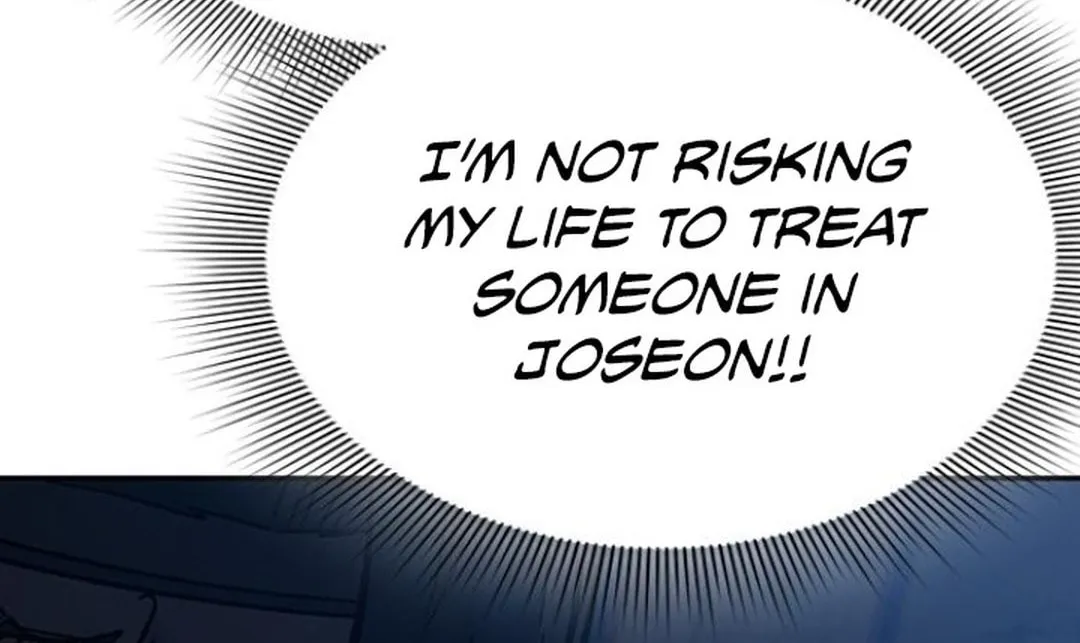 Doctor, Joseon Gada Chapter 33 page 38 - 