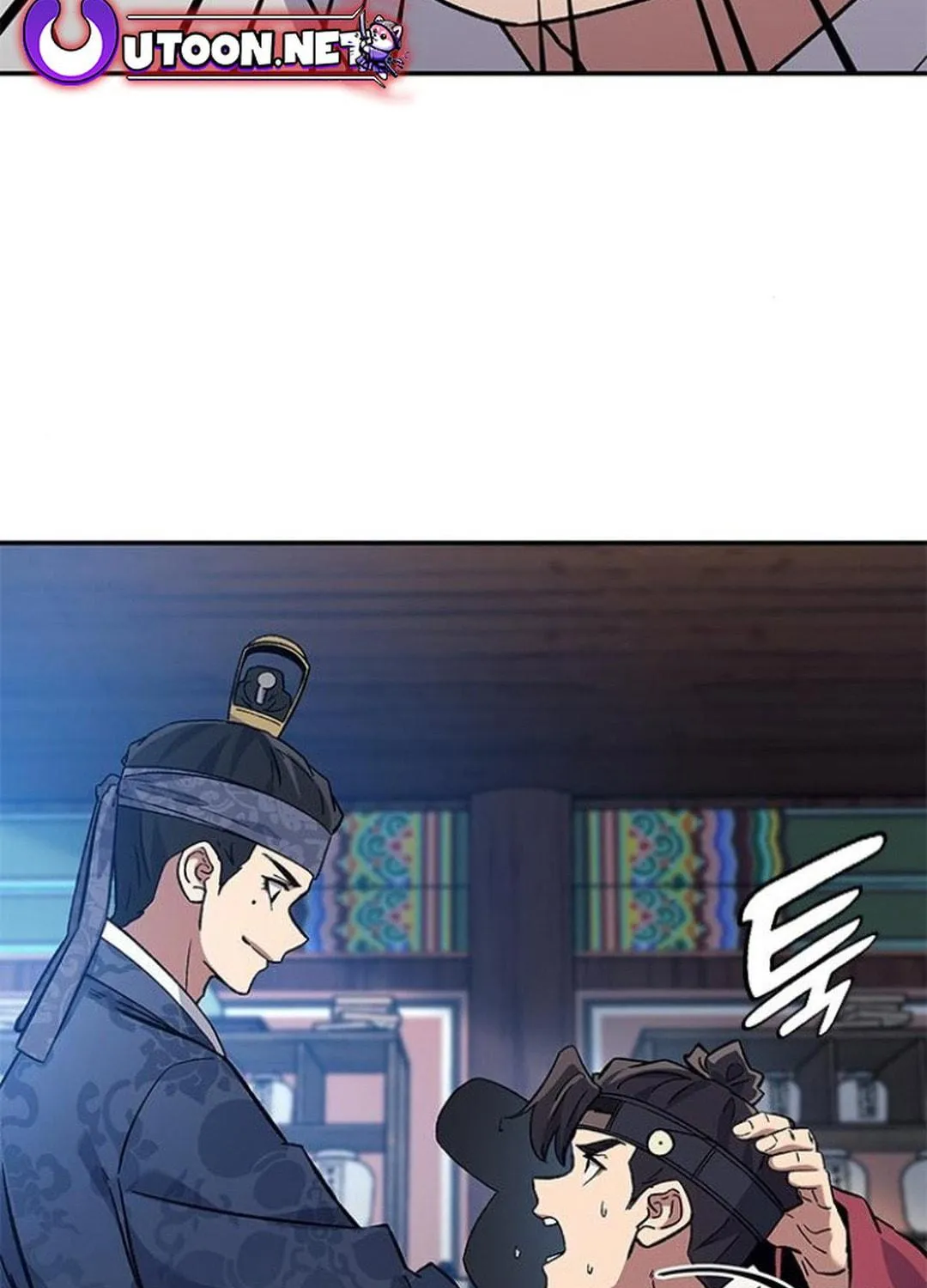 Doctor, Joseon Gada Chapter 33 page 5 - 
