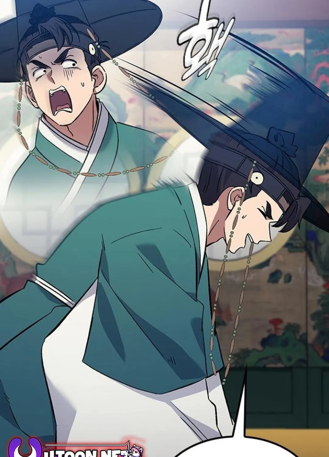 Doctor, Joseon Gada Chapter 33 page 45 - 