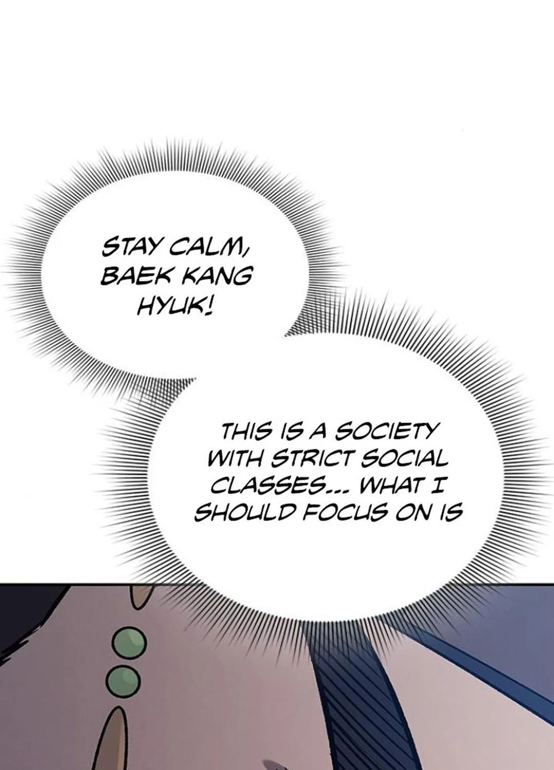 Doctor, Joseon Gada Chapter 33 page 47 - 