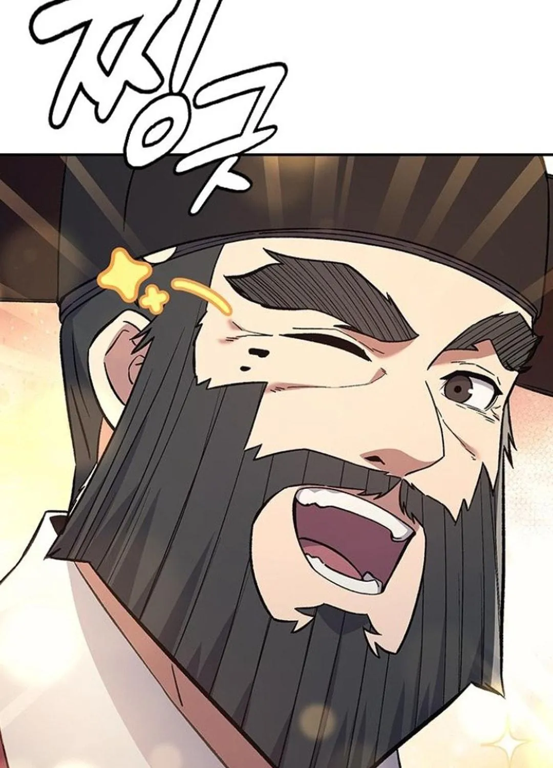 Doctor, Joseon Gada Chapter 33 page 77 - 