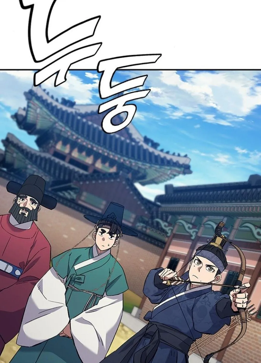 Doctor, Joseon Gada Chapter 33 page 91 - 