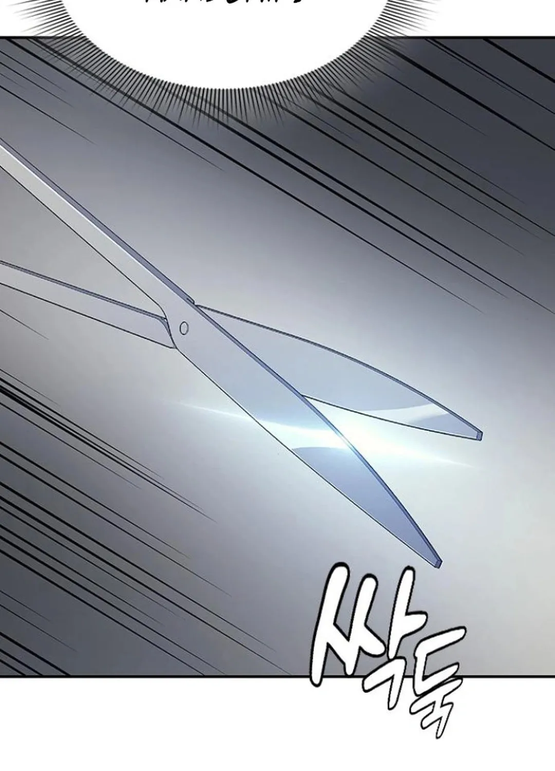 Doctor, Joseon Gada Chapter 34 page 118 - 