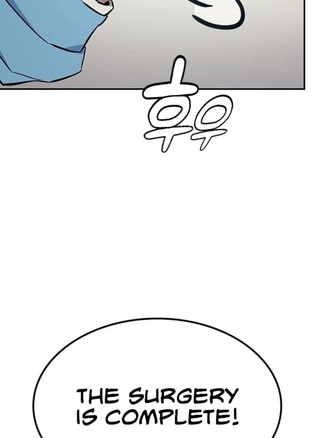 Doctor, Joseon Gada Chapter 34 page 122 - 