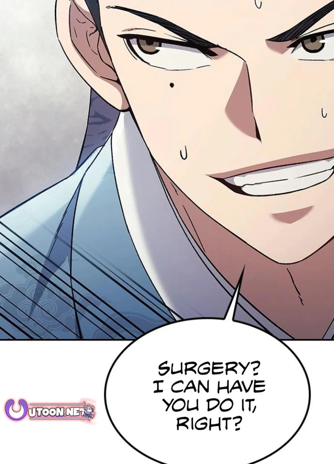 Doctor, Joseon Gada Chapter 34 page 17 - 