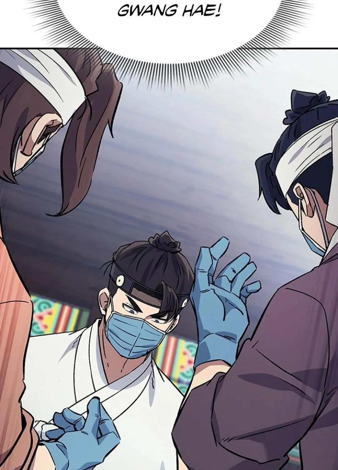Doctor, Joseon Gada Chapter 34 page 48 - 