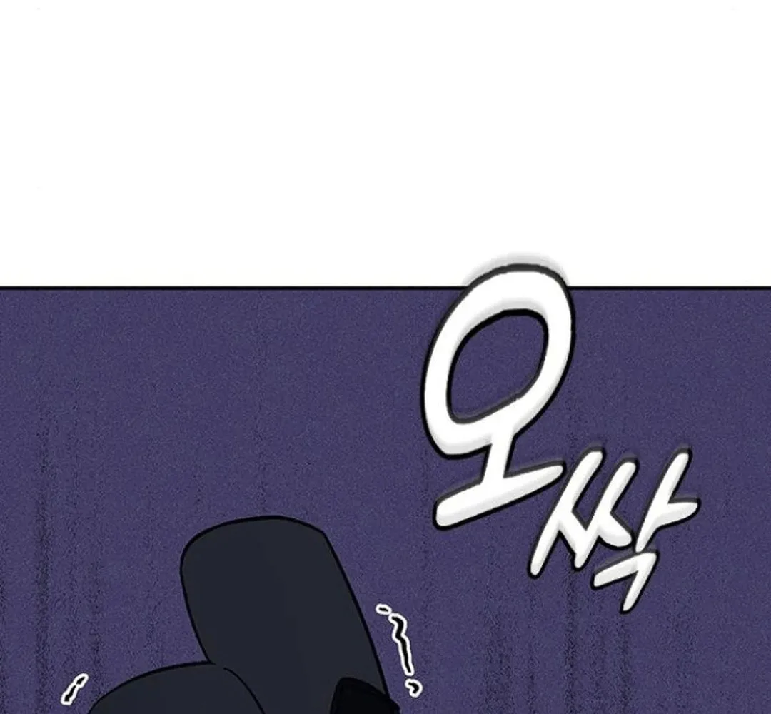 Doctor, Joseon Gada Chapter 34 page 80 - 