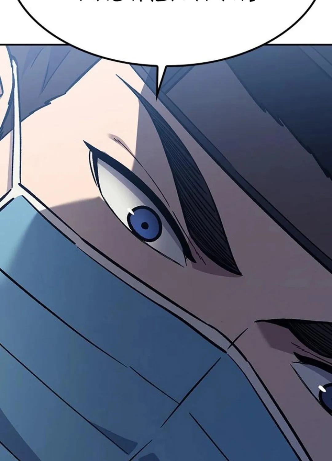Doctor, Joseon Gada Chapter 34 page 85 - 