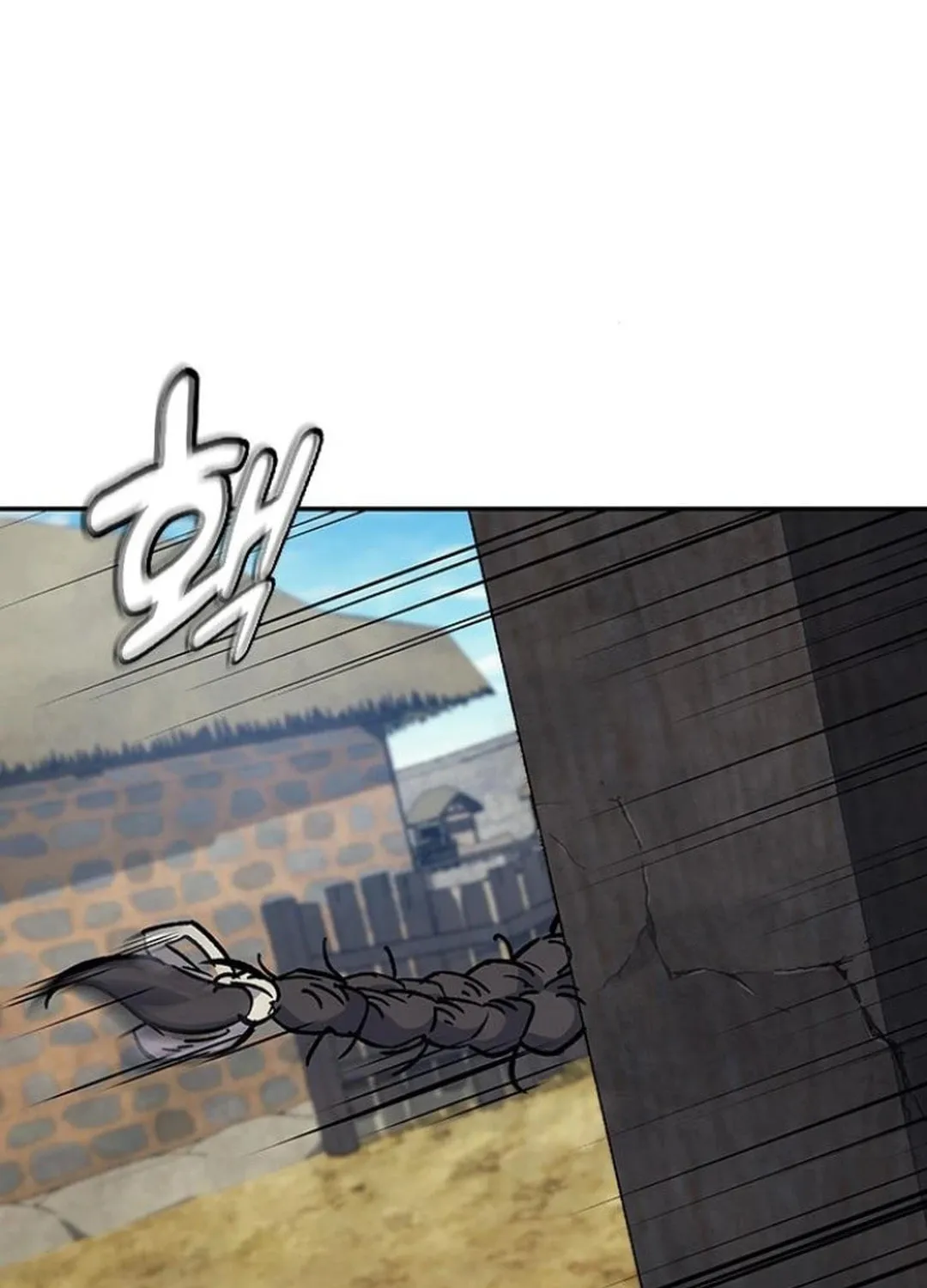 Doctor, Joseon Gada Chapter 35 page 127 - 