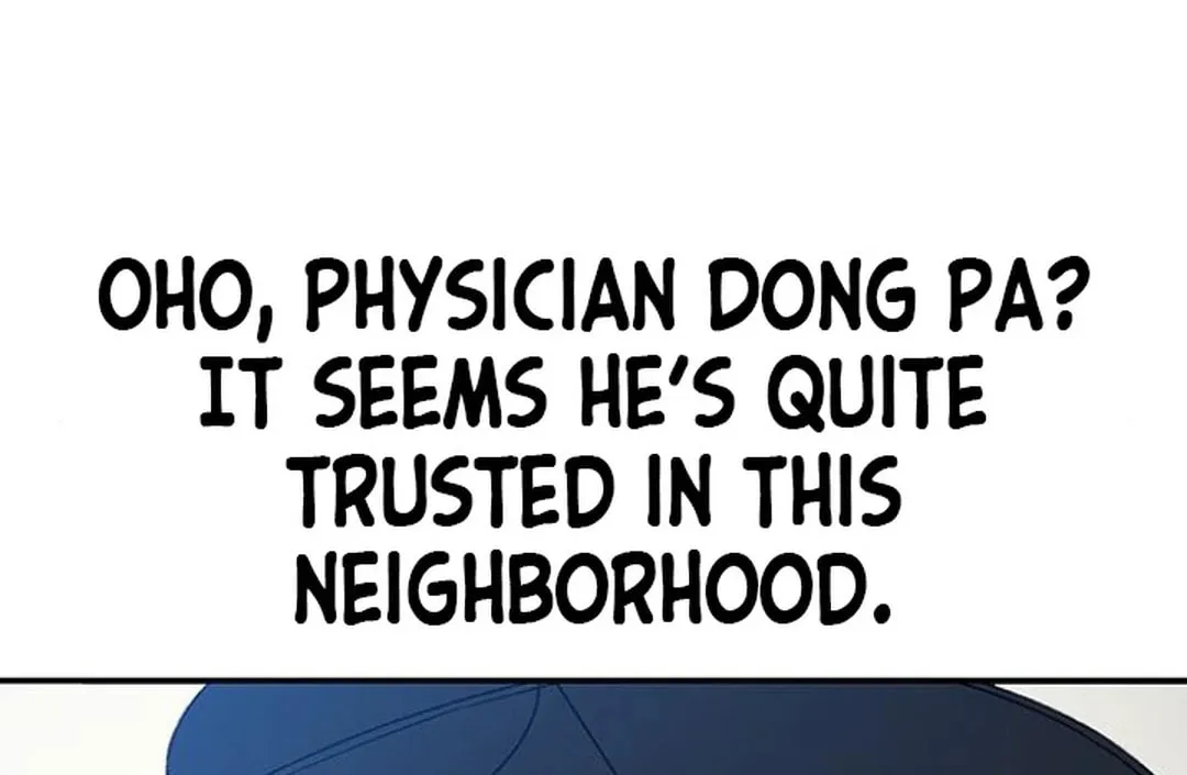 Doctor, Joseon Gada Chapter 35 page 152 - 
