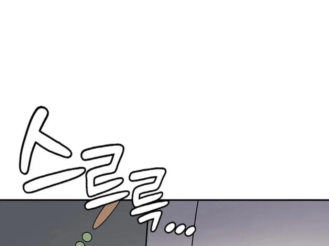 Doctor, Joseon Gada Chapter 35 page 162 - 