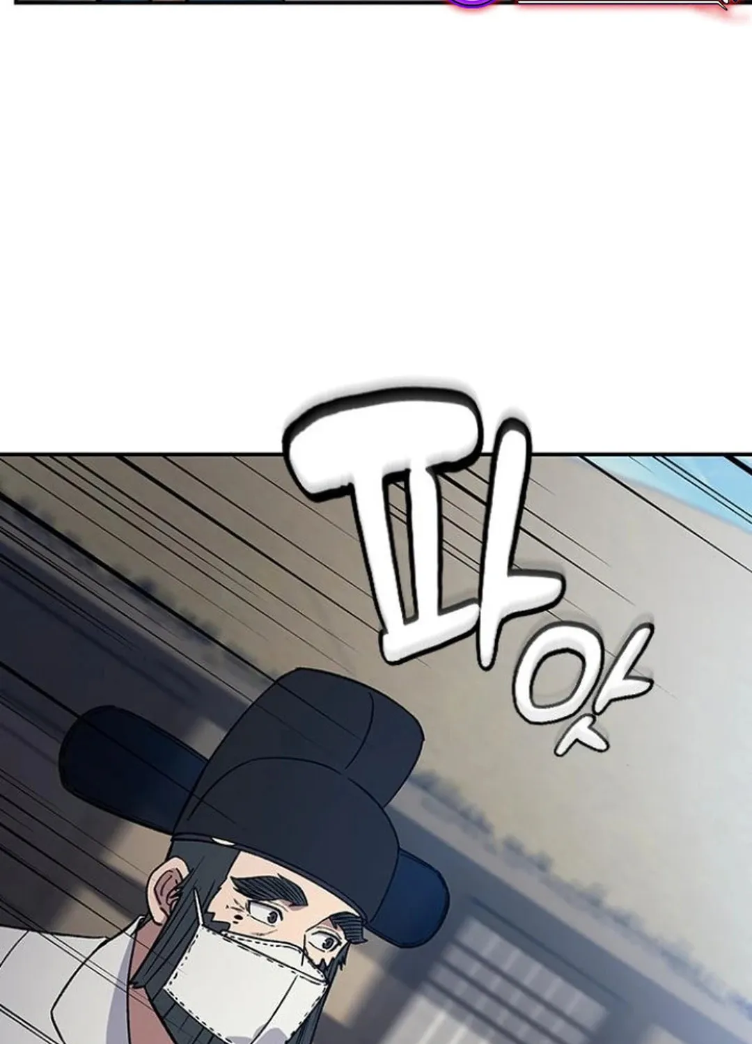 Doctor, Joseon Gada Chapter 35 page 169 - 